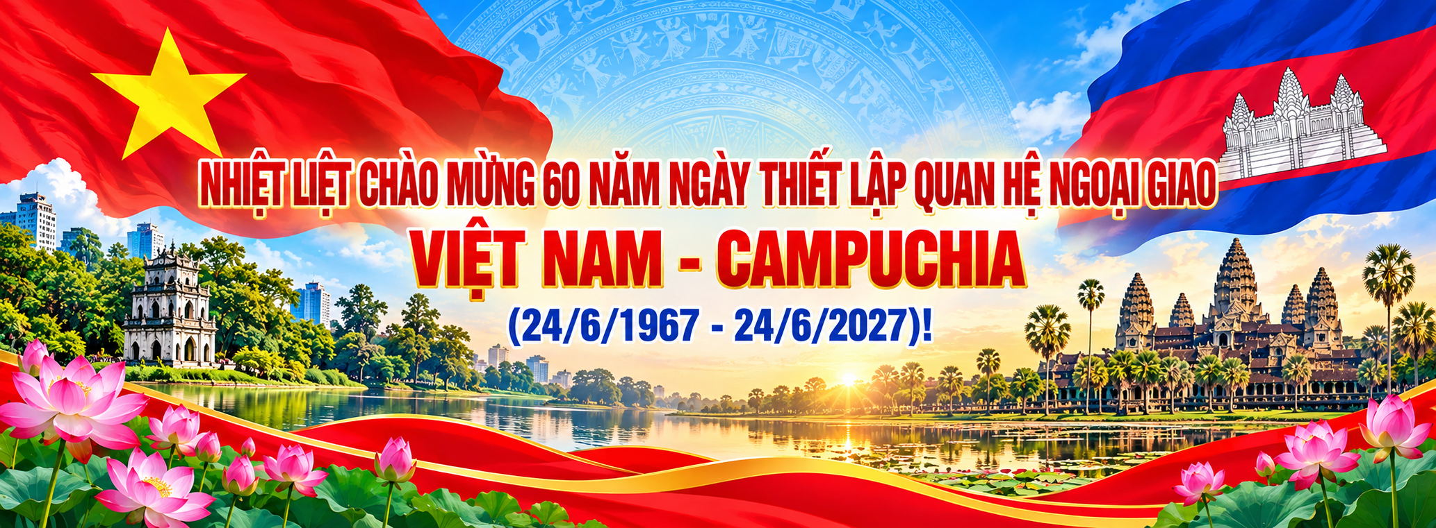 Banner tuyên truyền